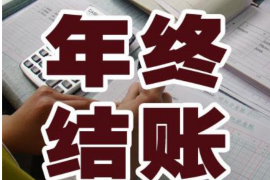 无锡讨债公司成功追回消防工程公司欠款108万成功案例